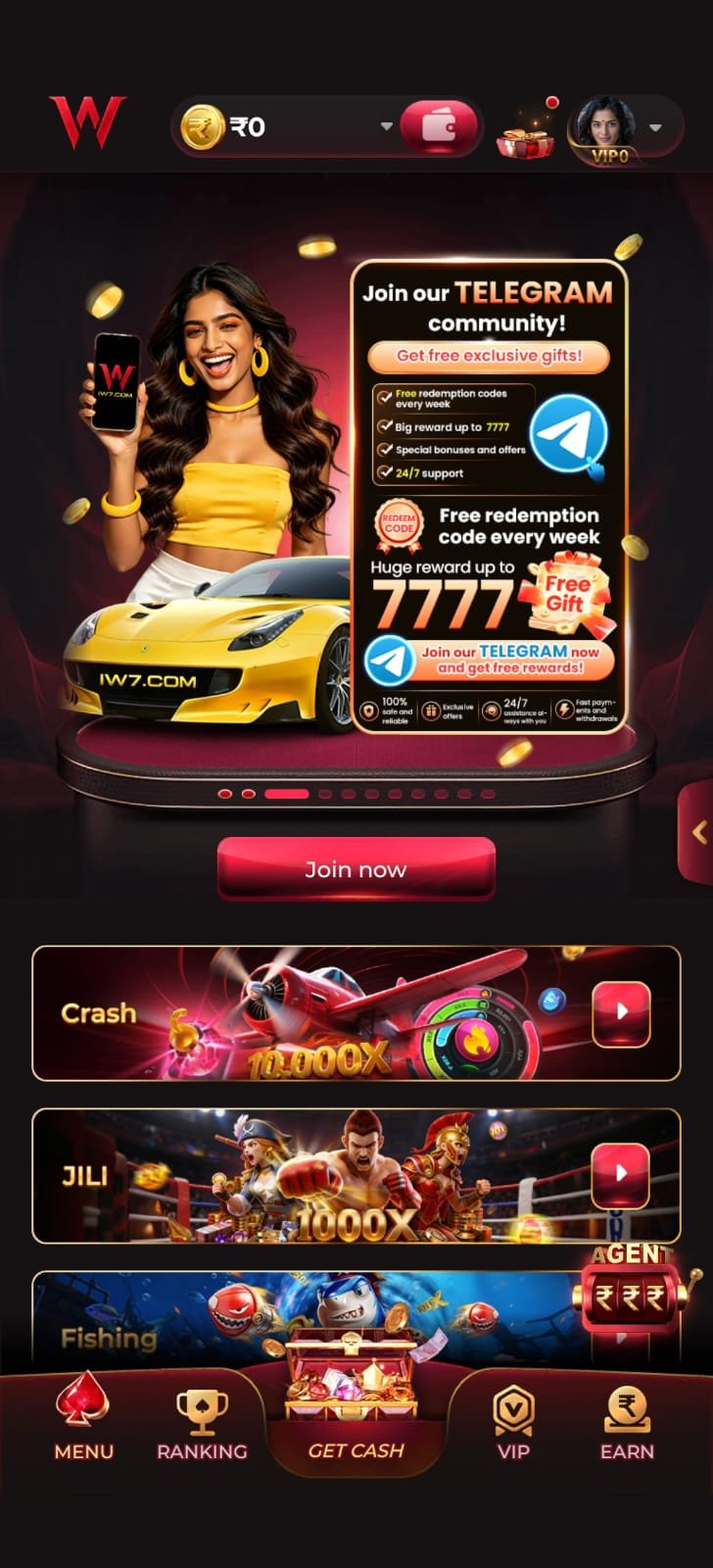 iw7 app