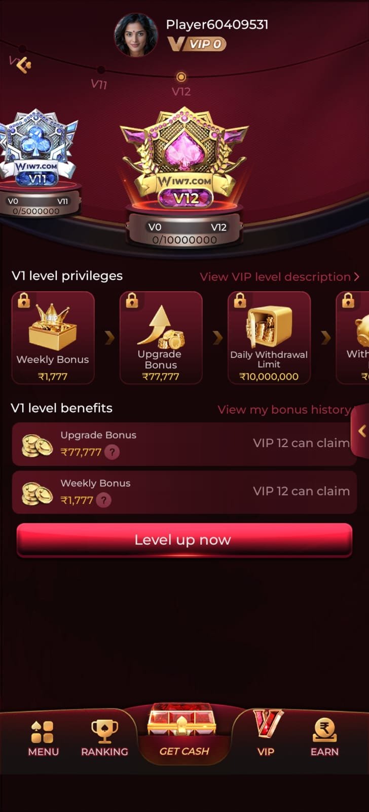 iw7 app